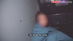 Euro fucked in confessional van before facial