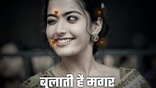 Bulati hai magar jane ka nhi