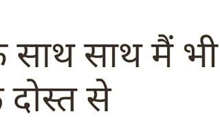 Fucked by my dad’s friend with my mother